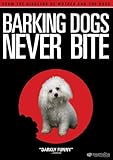 BARKING DOGS NEVER BITE DVD                        image