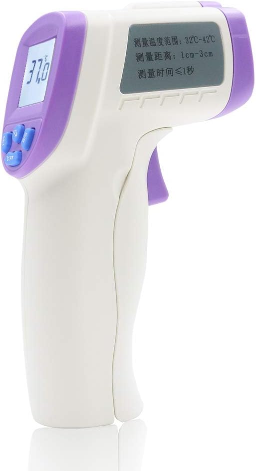 Forehead Thermometer, Infrared Digital Thermometer Suitable for Infant, Toddler and Adults