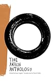 The Akron Anthology by Jason Segedy, David Giffels