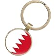 EnigmaGlow World Most Countries Flag Keyring Key Chain Zinc Alloy Keychains Daily Keychain Home Car Keys for Men Women