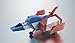TAMASHII NATIONS Bandai Robot Spirits G Fighter Ver. A.N.I.M.E. Mobile Suit Gundam Action Figure