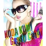 Gossip Candy(DVD付)