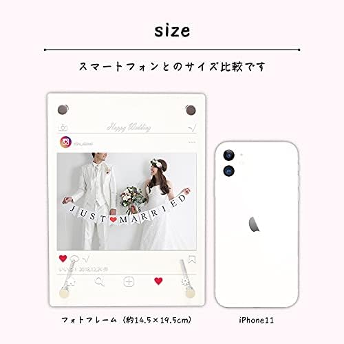 Amazon Co Jp 名入れ無料 写真印刷なし フォトフレーム インスタ風 写真立て フォトスタンド Sns アクリル ギフト プレゼント 結婚 誕生日 贈答品 記念日 お祝い バレンタイン ホワイトデー オリジナル 高級 インテリア かわいい 女子 おしゃれ Instagram風