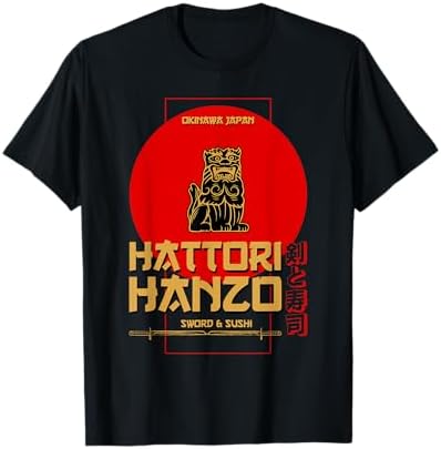 Amazon.com: Hattori Hanzo Sword and Sushi T-Shirt : Clothing