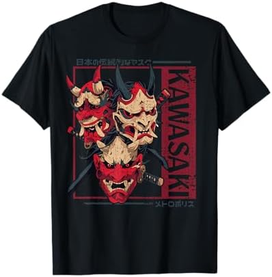 Amazon.com: Kawasaki City Retro 90s Japan Aesthetics 80s Kawasaki
