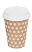 The #1 Most Stylish Disposable Paper Coffee Cups by Little Beans - 100 pack Insulated Hot Cup To Go - Quantity 100 Cups & 100 Secure Lids - Best Quality Guaranteed - 12 ounce size