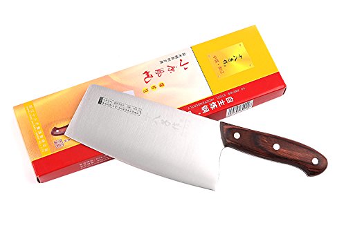 4 Chinese+Vegetable+6+7+inch+Stainless+Moderate
