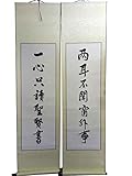 OMDD Set of 2 Sumi Hanging Scrolls Blank Calligraphy Scrolls Classic Chinese Calligraphy/Painting Blank Scrolls (Color May Vary)