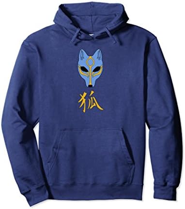 Unisex Kitsune Japanese Fox Spirit Mask Kanji Hoodie Small Navy