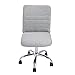 GreenForest Ergonomic Mid Back Armless Adjustable Chair with Fabric Upholstery, Grey