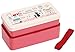 Kiki's Delivery Studio Ghibli Service Japanese Style 2-tier Bento Lunch Box