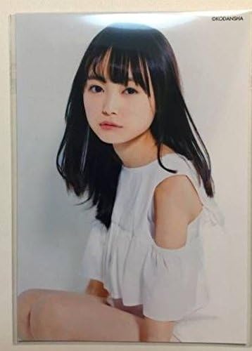 Akb48 総選挙 ガイドブック 16 生写真 樋渡結依 アイドル 芸能人グッズ 通販 Amazon