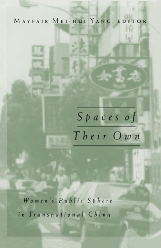 Spaces Of Their Own: Women’s Public Sphere in...