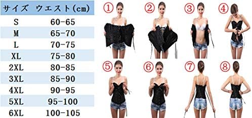 欧米人気 女性用 コルセット ダイエット くびれ ウェストニッパー ビスチェ 体型カバー 矯正下着 補正下着 B01e9v1cru 1 000円 新入荷 流行 登場大人気アイテム 新作製品 世界最高品質人気