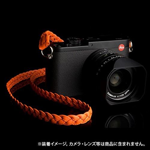 Neck strap ANGELO PELLE BRAIDED NECK STRAP 105cm orange