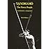 Yanomamo: The Fierce People (Case Studies in Cultural Anthropology)