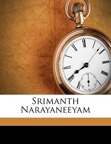 Srimanth Narayaneeyam (Tamil Edition)