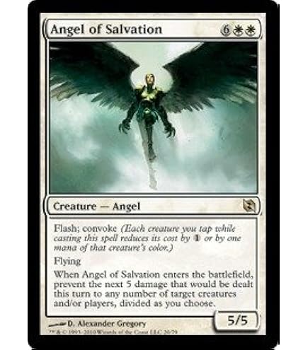 Amazon.com: Magic The Gathering - Balance