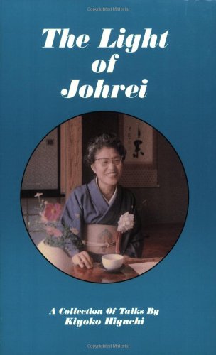 The Light of Johrei
