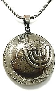 Shaped Israeli coin pendant, Mint year: 1980's, Imprint: seven lamp candelabra, Origin: coin from the days of Simon Bar Kokhba, biblical pendant, Faith in the Bible, silver or patina color