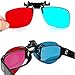 ✅ Red-Blue/Cyan Anaglyph 3D Clip-on Glasses with Box Case Glasses for 3D TV 3D Movie Game Clip Glassesthumb 4