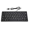 Topiky-Arabic-Keyboard78-keys-Portable-Arabic-Computer-Keyboard-Silent-Business-Keyboard-USB-Wired-Black-Keyboard-with-White-Letters-Splash-proof Arabic Keyboard,78 keys Portable Arabic Computer Keyboard Silent Business Keyboard-USB Wired Black Keyboard with White…