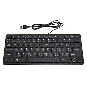 Topiky-Arabic-Keyboard78-keys-Portable-Arabic-Computer-Keyboard-Silent-Business-Keyboard-USB-Wired-Black-Keyboard-with-White-Letters-Splash-proof Arabic Keyboard,78 keys Portable Arabic Computer Keyboard Silent Business Keyboard-USB Wired Black Keyboard with White…