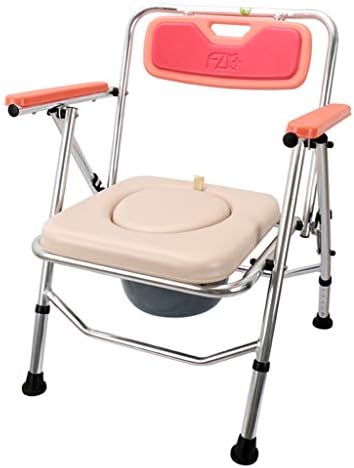 potty chair for adults amazon