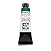 DANIEL SMITH Extra Fine Watercolor 15ml Paint Tube, Phthalo Green Blue Shade