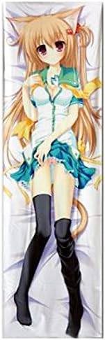 Amazon Co Jp ねこ こい 龍堂美咲 抱き枕カバー ホビー