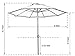 Abba Patio Sunbrella Patio Umbrella 9 Feet Outdoor Market Table Umbrella with Auto Tilt and Crank, Canvas Jockey Red