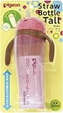 Pigeon 'Tall' Baby Training Drinking Cup Straw Bottle BPA Free for 9 Months+ (Pink)
