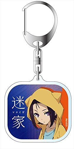 Amazon 迷家 マヨイガ リオン アクリルキーホルダー アニメ 萌えグッズ 通販