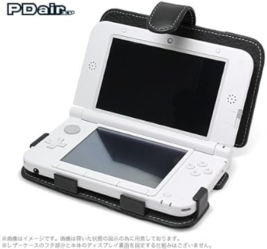Amazon Pdair レザーケース For ニンテンドー3ds Ll 横開きタイプ ホワイト Palcn3dsllb Wh ケース プロテクター