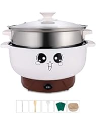 4-IN-1 Multifunction Electric Cooker Skillet Grill Pot Wok Electric Hot Pot for Noodles Cook Rice Fried Stew Soup Steamed Fish Boiled Egg Small Non-stick (2.3L, with Lid and Steamer)
