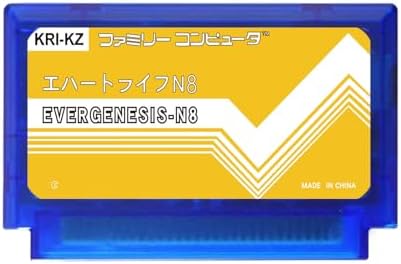 Amazon.com: Family Computer [Japanese Import] : Video Games