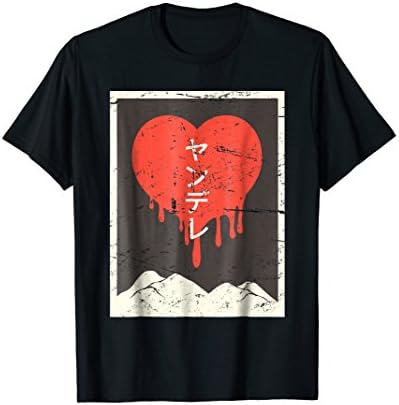 Mens Vintage Japanese "Yandere" Anime T-Shirt Large Black