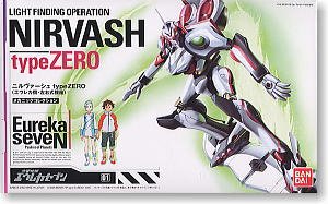 Bandai Hobby #1 Nivashi Type Zero HG, Bandai Eureka Seven Action Figure