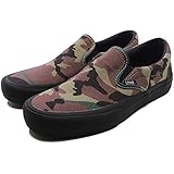 vans slip on pro camo
