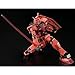 Bandai Gundam 1/144 Real Grade RG RX-78/C.A. Char's Casval's Gundam (Japan Import)