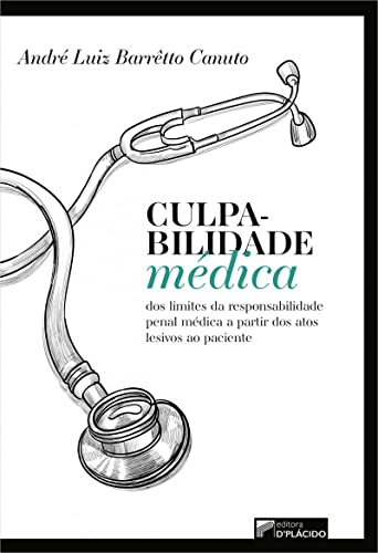 Logomarca do site Literatura Jurídica