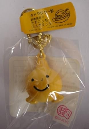 Amazon Co Jp 新種発見 たまごっち キャラクター鈴 とんがりっち おもちゃ