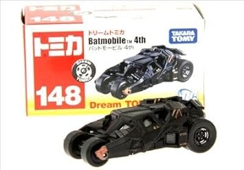 takara tomy batmobile