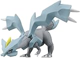 Takaratomy Pokemon Best Wishes Hyper Size MHP-03 Kyurem Action Figure