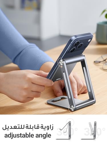 UGREEN Phone Stand Aluminum Ultra Stable Mobile Stand Adjustable Foldable Mobile Holder Desktop Phone Holder Compatible with All Devices up to 7.9'' Fit for iPhone 17 Pro Max Galaxy S26/25/24 Ultra