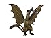 Godzilla Classic King Ghidorah Vinyl Figure