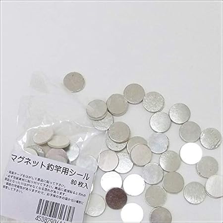 Amazon マグネット釣り用銀シール 80個セット 9959 縁日用品 おもちゃ