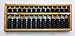 Wooden Abacus Chinese Calculator