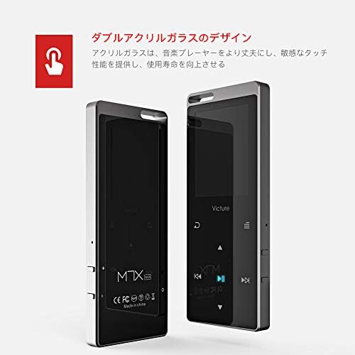 Amazon Victure Bluetooth4 1 Mp3プレーヤー 光るタッチボタン Fmラジオ Hifi高音質 16gb内蔵容量 128gb拡張可能 歩数計合金制 録音 M7x Victure デジタルオーディオプレーヤー