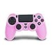 HDE Silicone Controller Skin for PS4 DualShock Controllers Colorful Protective Grip for Sony Playstation 4 Wireless Game Controllers (Light Pink)